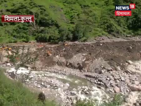 Rampur-Kullu: समेज में सर्च ऑपरेशन का 5वां दिन, रामपुर के एसडीएम निशांत तोमर दे रहे हैं विस्तृत जानकारी