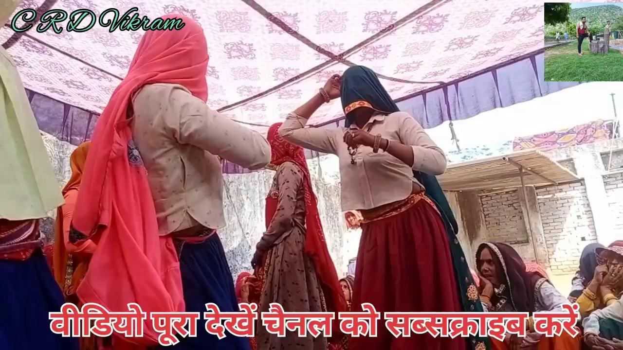 New Kotputli Ki Gurjari Dance Geet 2024