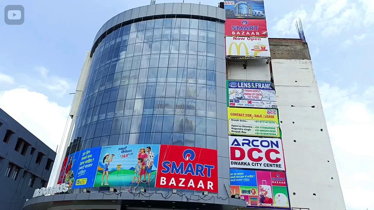 Dwarka City Centre mall muzaffarpur || North Bihar biggest mall muzaffarpur