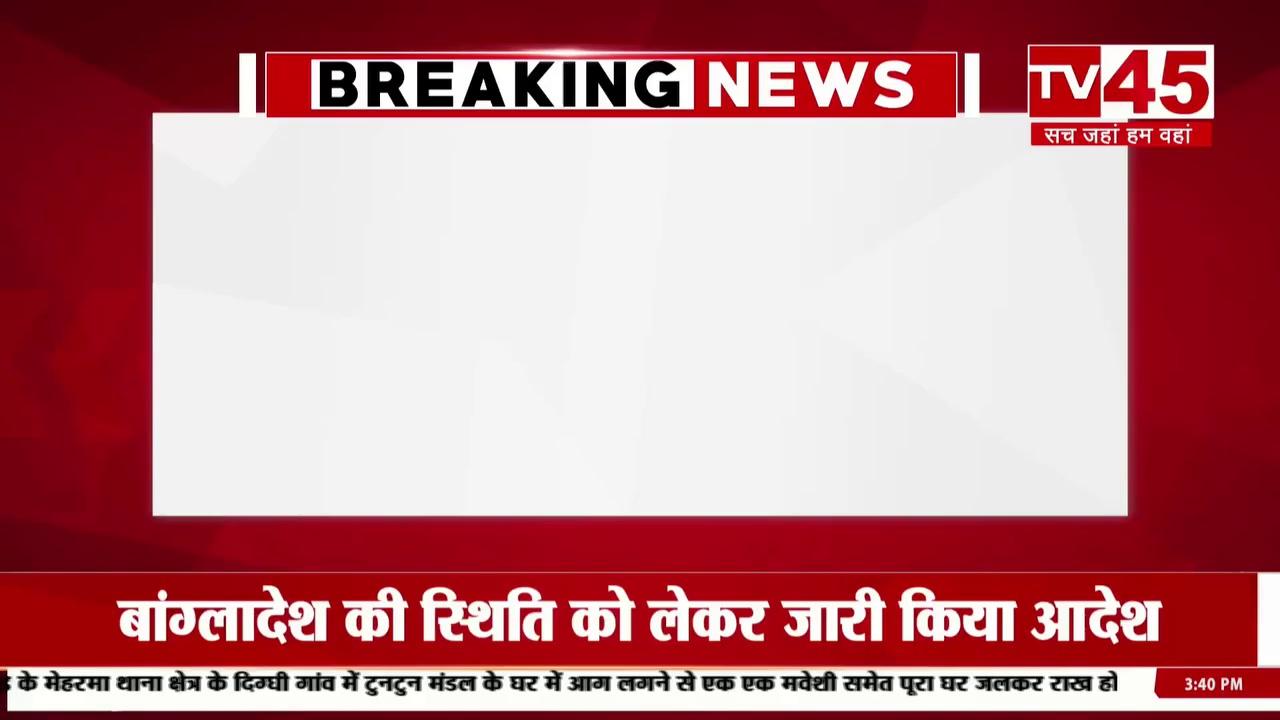 Ranchi News: डीजीपी अनुराग गुप्ता के निर्देश के बाद एक्शन में झारखंड पुलिस, 24 घंटे में 605 अपराधियों को पुलिस ने पकड़ा