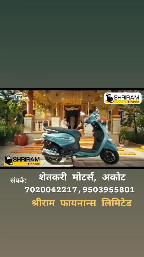 Contact: Shetkari Motors, Akot ...