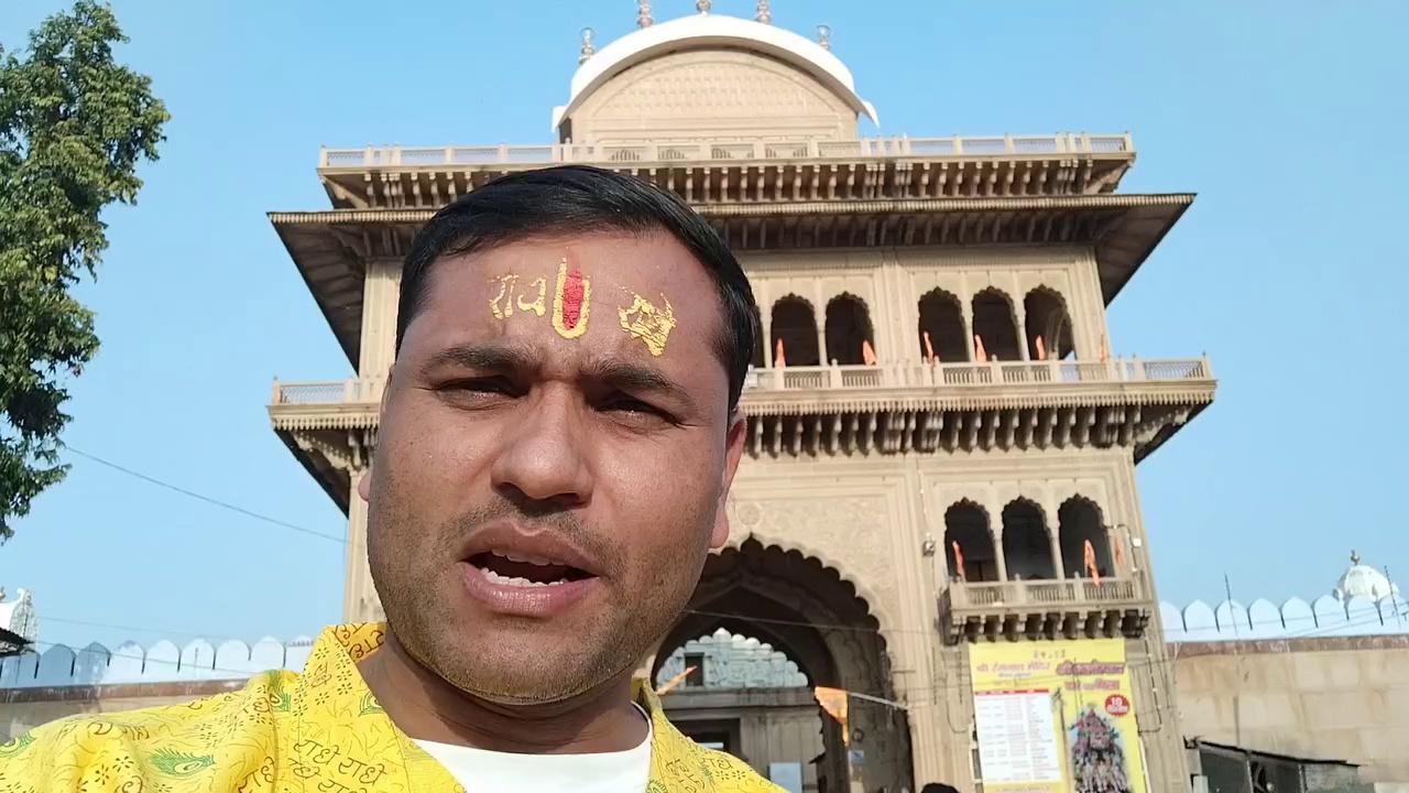 rangnath temple vlog vrindavan dham mathura