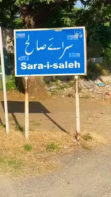 Sara -i-Saleh l Haripur Hazara l