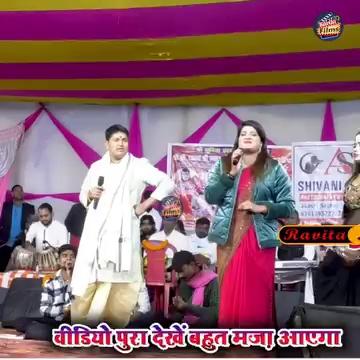 सड़िया कमरिया से || Viral Stage Show || Golu Raja Nisha Upadhyay Stage Show Koderma Jharkhand