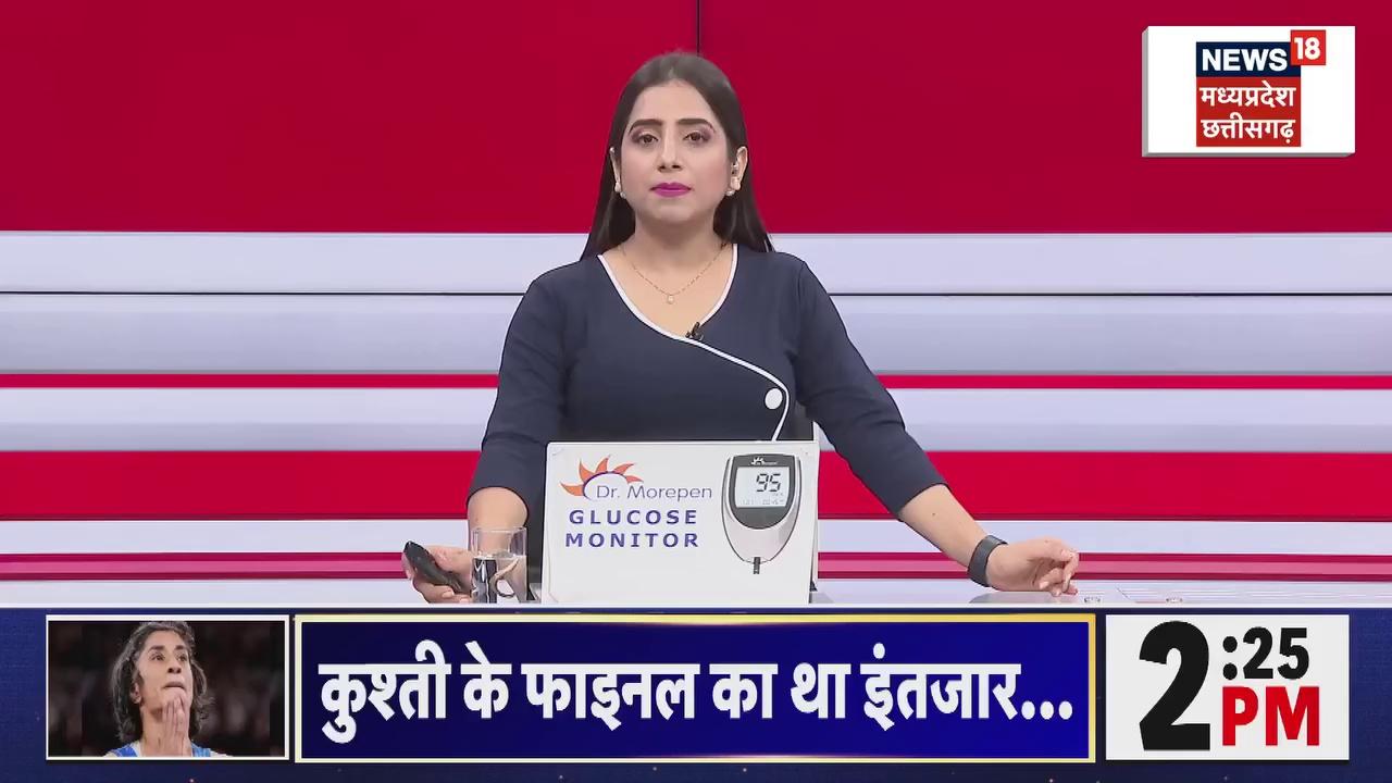 #रायपुर एयरपोर्ट पर बांग्लादेश का विमान, पिछले 9 साल से खड़ा है बांग्लादेशी विमान, 2015 में रायपुर में कराई थी इमरजेंसी लैंडिंग...विमान का 4 करोड़ से ज्यादा पार्किंग बकाया