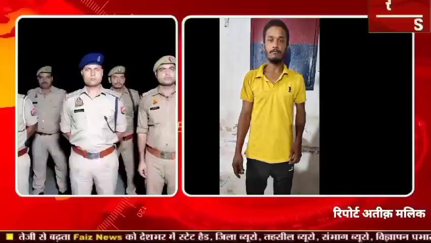 Ghaziabad Bhojpur police ने encounter में लुटेरों को किया गिरफ्तार। Ghaziabad encounter news।up news