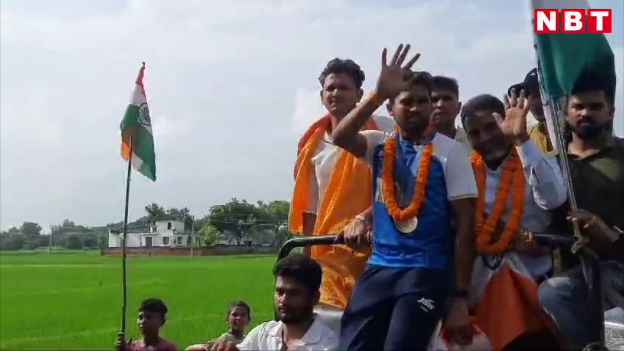 Paris Olympic में जीत के बाद Ghazipur पहुंचे Rajkumar Pal, गांव वालों ने किया दमदार स्वागत