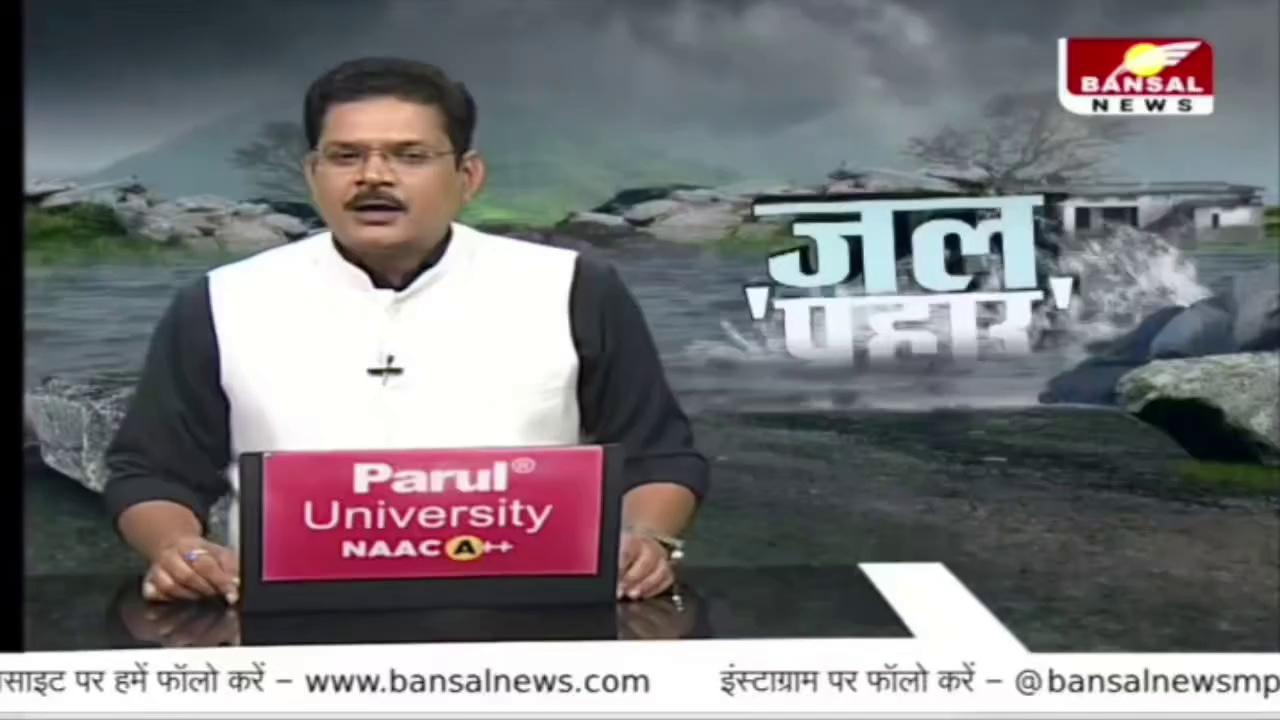 श्योपुर के बंजारा डेम के ओवर फ्लो के दौरान जान को जोखिम में डालकर बहते हुए पानी के साथ अपनी जान के साथ खिलवाड़ करता युवक, तमाशबीन बना बंजारा डेम से बहती हुई लहरों के बीच युवक,वीडियो वायरल
Sheopur citynews perfect - Rajkumar Sheopur, Madhya Pradesh आपणो श्योपुर श्योपुर विधानसभा मुरैना मेरी शान Indian Youth Congress