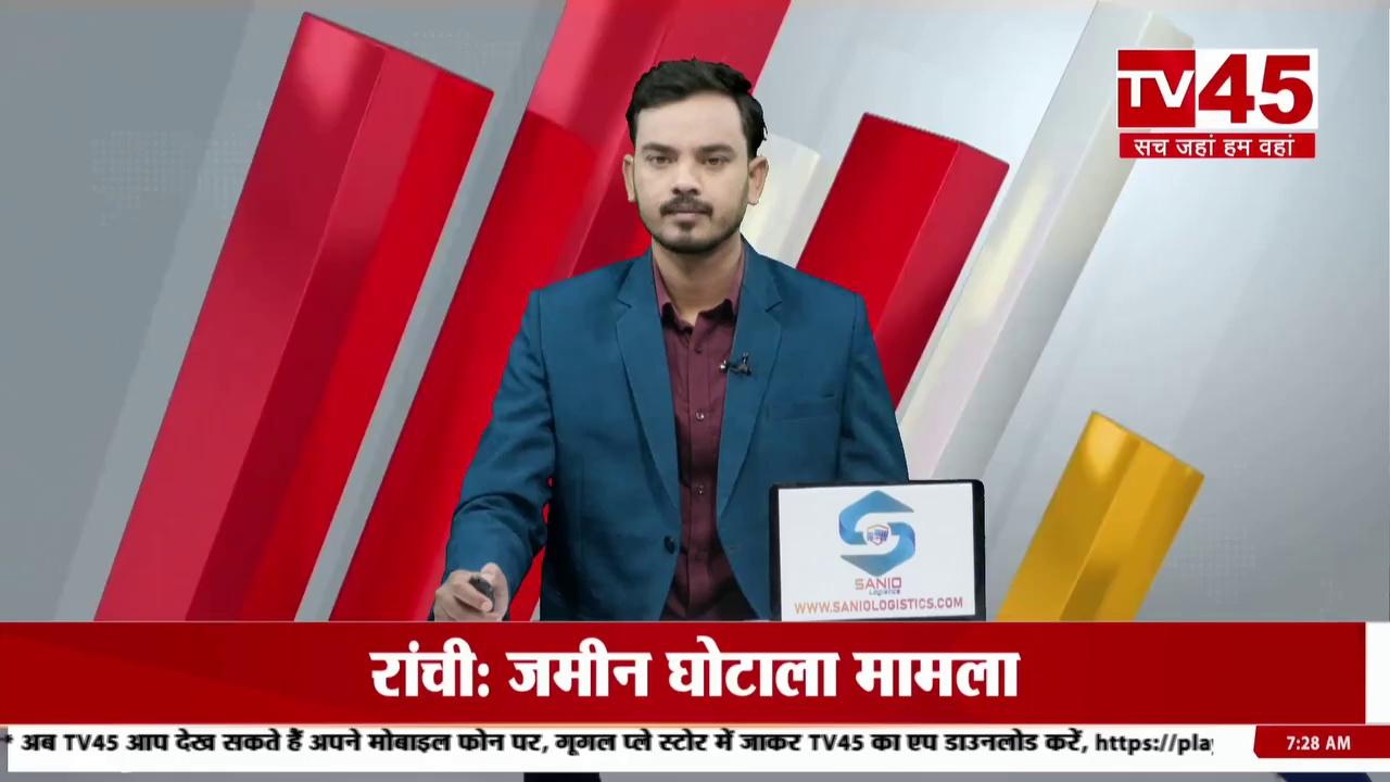 Garhwa News: मंत्री मिथिलेश ने 1200 कांवरियों को किया बोल बम रवाना, सभी भक्तों की मनोकामना पूरी करते हैं बाबा भोलेनाथ: मंत्री