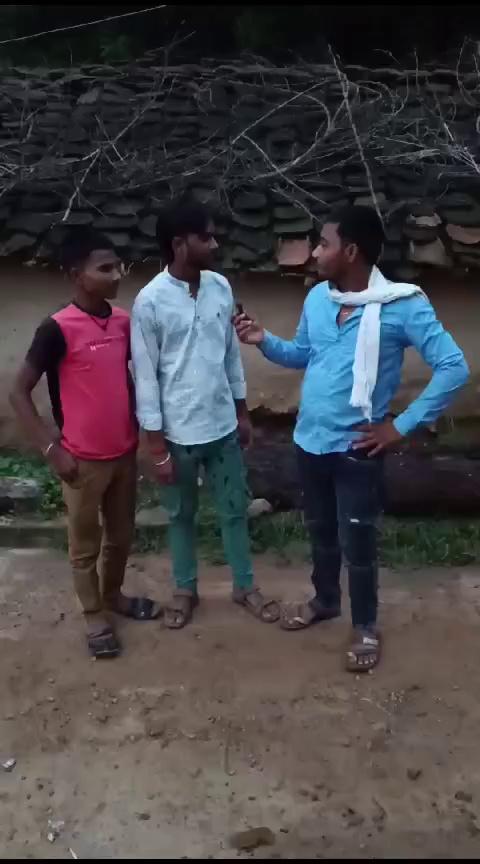 Mauranipur se milne aaye fans ।। मऊरानीपुर से मिलने आए फैंस।।comedy video
bundeli comedy