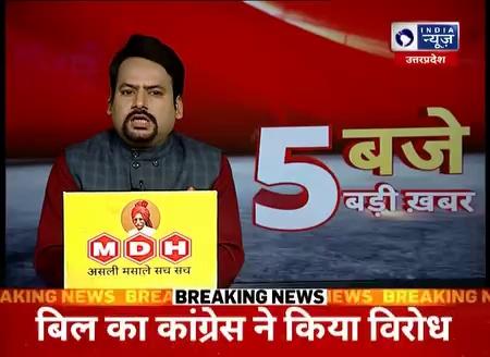 BREAKING : कैबिनेट मंत्री स्वतंत्र देव का बागपत दौरा