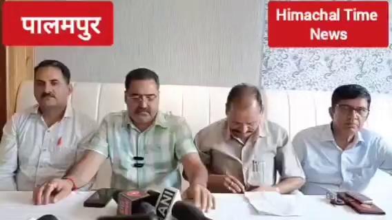 पालमपुर : राष्ट्रीय टी बोर्ड के सदस्य एवं भाजपा नेता विनय शर्मा सुनिए! क्या बोले प्रेस वार्ता में..
असीम धीमन आशु की रिपोर्ट