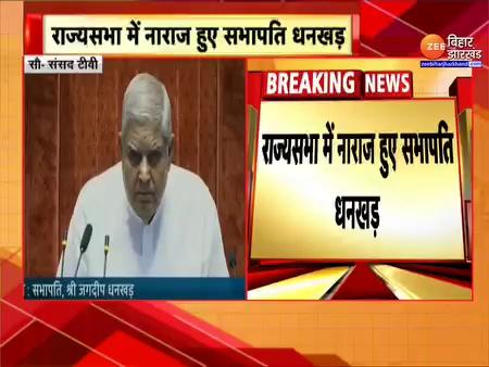 बेगूसराय : एक ही कमरे में चल रही पांच क्लास...