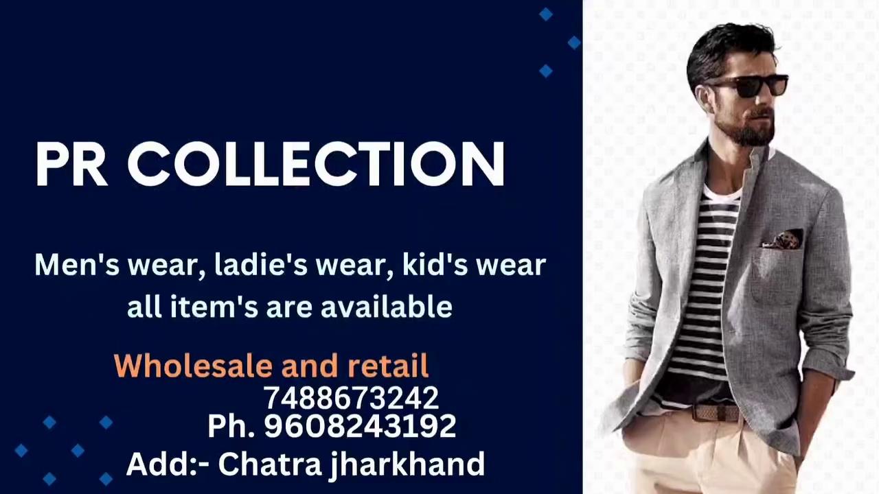 Pr Collection Chatra Jharkhand #kurti #fashion #sastakurti #kurti90 whtsp 7488673242