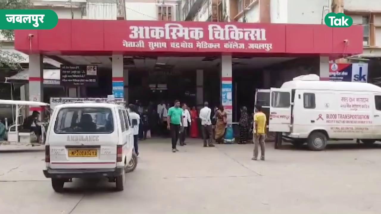 भारी बारिश के बाद अब बीमारियों ने मचाया कहर, Jabalpur में Swine Flu के इतने मरीज !...