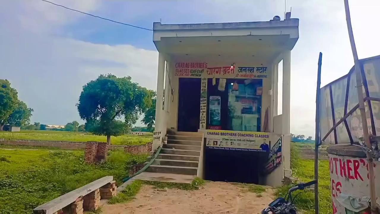 बालाजी फार्म हाउस राय रोड सादाबाद