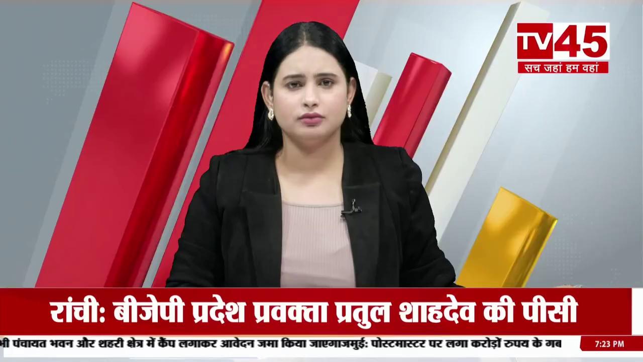 Bhojpur News: सड़क हादसे में बाइक सवार युवक की मौ'त, बेलगाम स्कॉर्पियो ने युवक को दिया चकमा