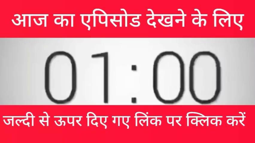 https://cutt.ly/6eOXKya7
Tulsi Hamari Badi Sayani | Police Mala Ko Nahi Balki Janki Ko Le Gayi | 05 October 2024