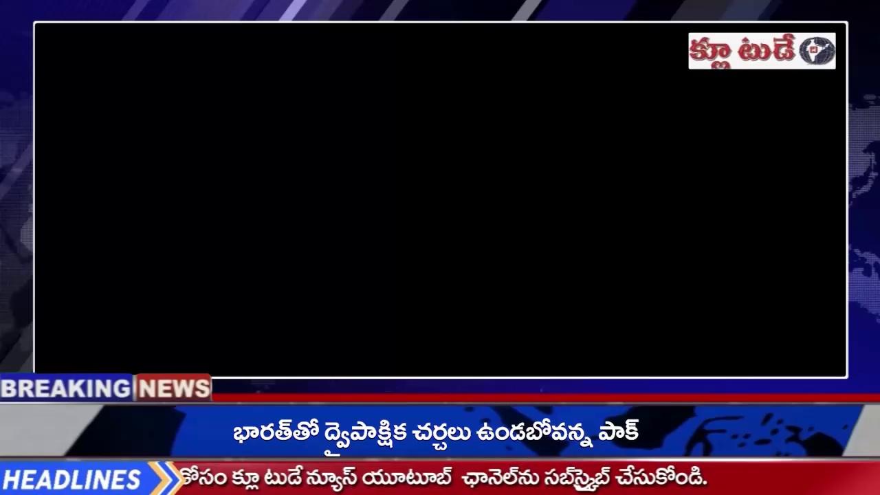 The CLUE TODAY News//*భారత వికలాంగుల హక్కుల పరిరక్షణ సమితి నల్గొండ జిల్లా ఇంచార్జ్ గా కుర్ర గోపి యాదవ్ నియామకం నియామక పత్రం అందజేసి శుభాకాంక్షలు తెలిపిన రాష్ట్ర అధ్యక్షులు గిద్దె రాజేష్*
భారత వికలాంగుల హక్కుల పరిరక్షణ సమితి నల్గొండ జిల్లా ఇంచార్జ్ గా సూర్యాపేట జిల్లా గరిడేపల్లి మండలం వెంకట్రాంపురం గ్రామానికి చెందిన కుర్ర గోపి యాదవ్ నియమితులయ్యారు ఈ మేరకు రాష్ట్ర అధ్యక్షులు గిద్దె రాజేష్ మంగళవారం కుర్ర గోపి యాదవ్ నియామక ఉత్తర్వులను జారీ చేసి మాట్లాడుతూ తెలంగాణ రాష్ట్రంలోని అతి చిన్న వయస్సులో వికలాంగుల హక్కుల కై అనేక పోరాటాలు చేసిన కుర్ర గోపి యాదవ్ భారత వికలాంగుల హక్కుల పరిరక్షణ సమితి సూర్యాపేట జిల్లా యువజన విభాగం అధ్యక్షుని స్థాయి నుంచి సూర్యాపేట జిల్లా అధ్యక్షునిగా నేడు ఉద్యమాల ఖిల్లా నల్గొండ జిల్లా ఇంచార్జ్ గా నియమితులవడం శుభపరిణామం అని కుర్ర గోపి యాదవ్ సేవలను రాష్ట్ర కమిటీ గుర్తించి త్వరలో మరింత ఉన్నతమైన అవకాశాలు కల్పిస్తామని వికలాంగుల జాతి హక్కుల కోసం జరుగుతున్న పోరాటంలో కుర్ర గోపి యాదవ్ పాత్ర కీలకమైనదని త్వరలో అసెంబ్లీ ఎన్నికల్లో కాంగ్రెస్ పార్టీ ఇచ్చిన హామీలు నెరవేర్చాలని డిమాండ్ చేస్తూ ముఖ్యమంత్రి రేవంత్ రెడ్డి ప్రాతినిధ్యం వహిస్తున్న కొడంగల్ కేంద్రంగా పెద్ద ఎత్తున నిర్వహించబోయే నిరసన కార్యక్రమంలోనూ కుర్ర గోపి యాదవ్ ప్రముఖ భూమిక పోషించే విధంగా ఆయనకు అవకాశాలు కల్పిస్తామని తెలిపారు