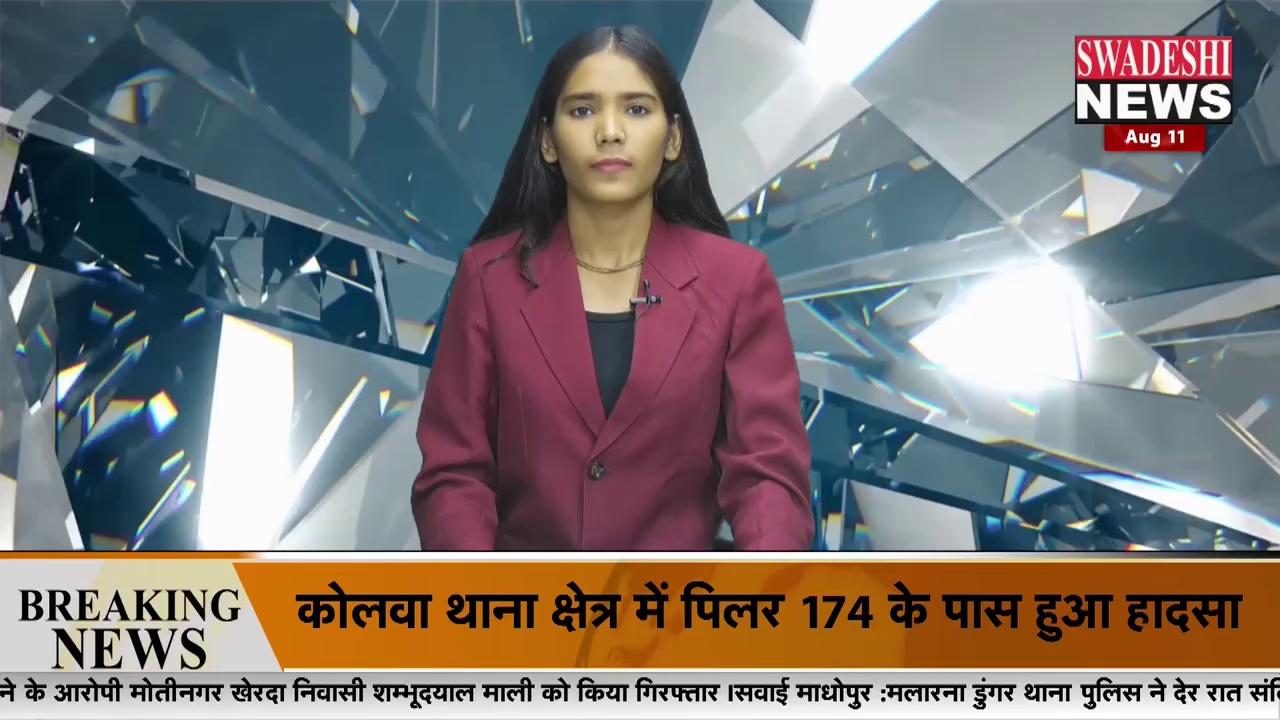 #रायसिंहनगर: पुलिस कर्मियों ने थाना परिसर में चलाया साफ सफाई अभियान
थाना परिसर में बेतरतीब खड़े वाहनों को भी किया व्यवस्थित