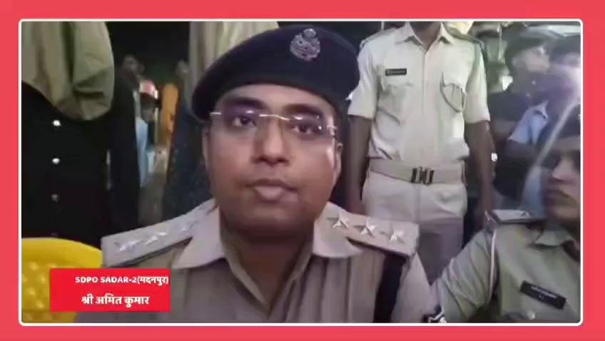 औरंगाबाद पुलिस ने देव थानान्तर्गत अन्तर जिला एवं अन्तर राज्यीय मोटरसाईकिल/तीन पहिया वाहन चोर गिरोह को किया उद्भेदित। चोरी का 02 टेम्पू एवं 01 मोटरसाइकिल के साथ 02 अभियुक्त को किया गिरफ्तार।
.
.
#BiharPolice #aurangabadpolice #HainTaiyarHum
Bihar Police Home Department, Govt. of Bihar
Information & Public Relations Department, Government of Bihar