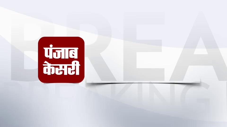 हनुमानगढ़ की पल्लू पुलिस ने टॉप 10 में शामिल वांछित आरोपी को किया गिरफ्तार
#rajasthan #RajasthanNews #Hanumangarh #Pallu Hanumangarh Police