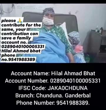 Hilal ah bhat from ganderbal
Please share this video