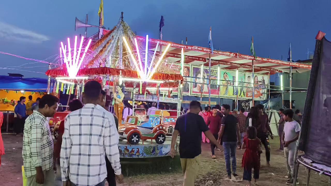 Bahadurganj Mela