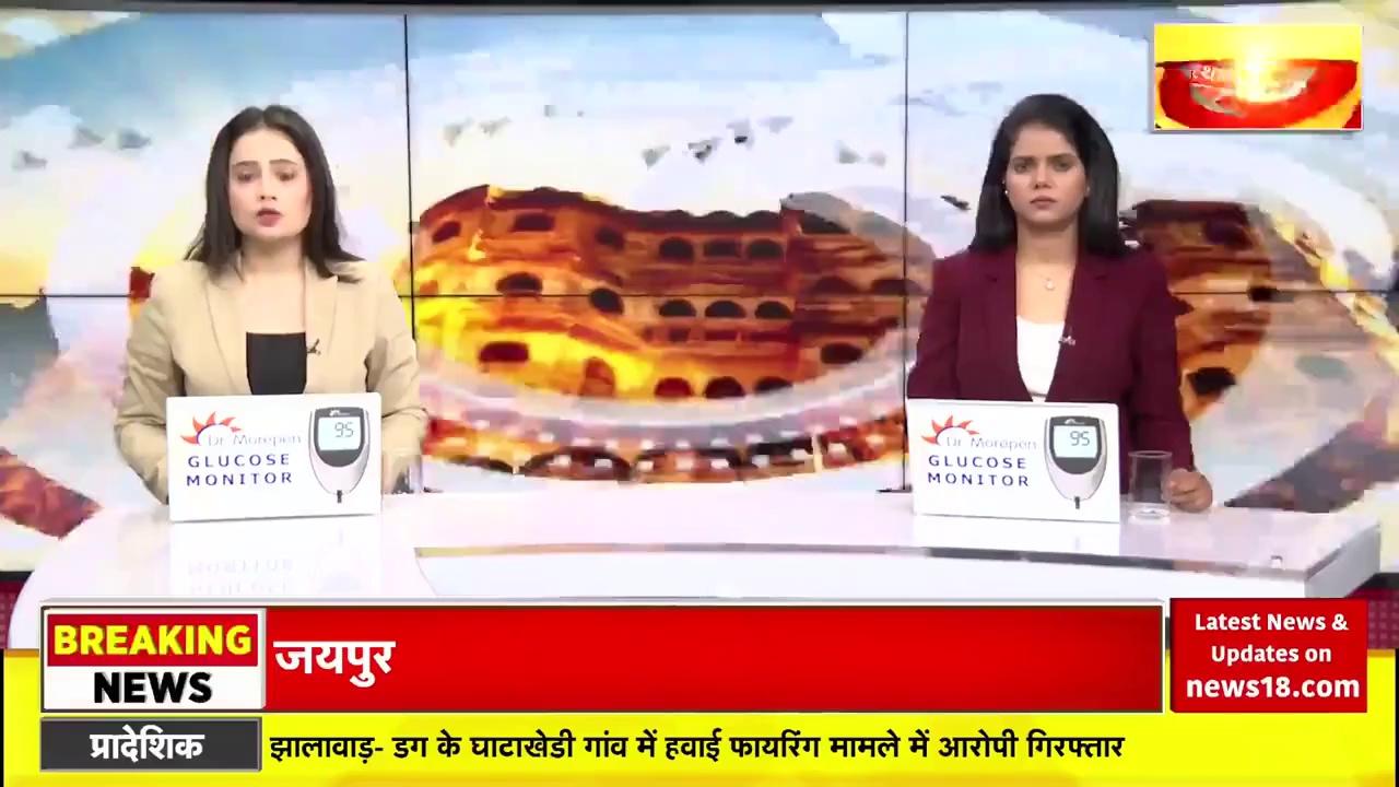 संसद में उठा राजसमंद के शिव प्रतिमा का मुद्दा! देखिए, खास रिपोर्ट