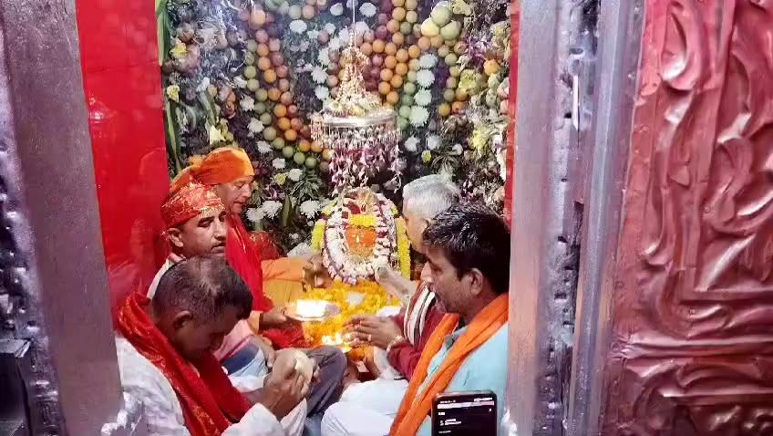 Aarti at Kol kandoli mandir , nagrota ...