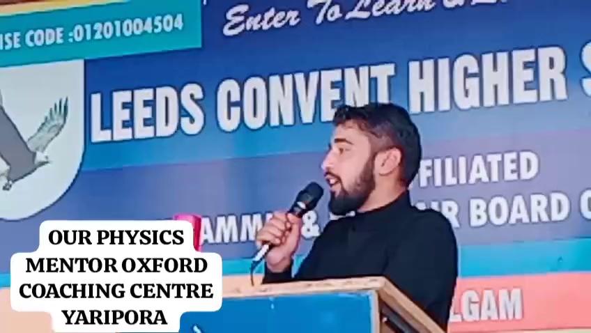 Mashallah
Our Gym physics mentor Er Aarif Inqilabi in his unique tune.
OXFORD COACHING ACADEMY YARIPORA.
highlight