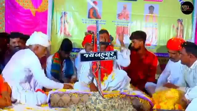 Harda bhagat ni sadhi maa mangrol || dipa bhuvaji