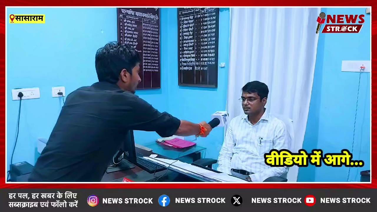 व्यापार के लिए 2 लाख का अनुदान।पैसे लौटने नही हैं।तालियों से गूंजा प्रशिक्षण कक्ष।अधिकारी ने दी जानकारी