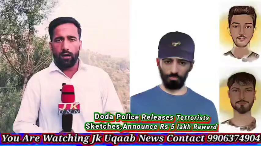 Doda Police Release Sketches Of Terrorist How Involved Recent Terror Attack Chenab Valley
