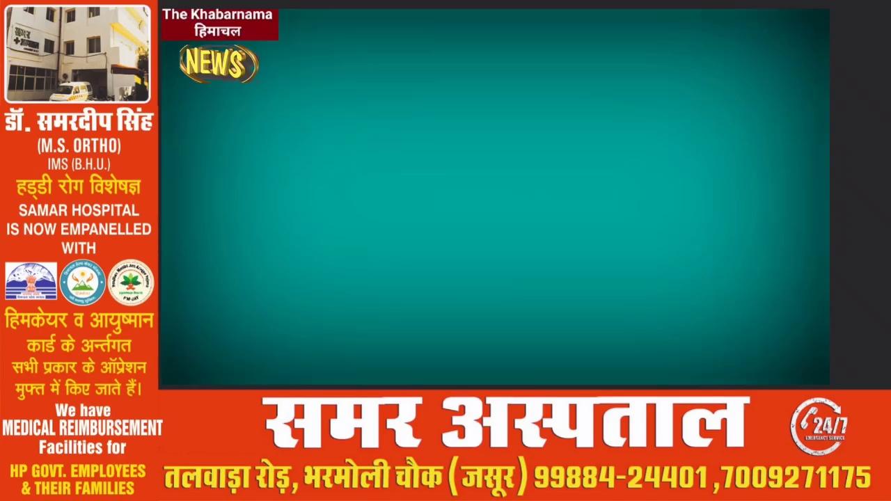 नूरपुर:- ऐतिहासिक श्रीबृजराज स्वामी मंदिर नूरपुर से सांध्य आरती के दर्शन कीजिए