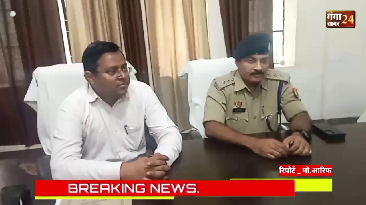 बलिया के सिकंदरपुर में पुलिस द्वारा पत्रकारों के साथ हुए दुर्व्यवहार को लेकर क्षेत्राधिकारी सिकंदरपुर ने कही यह बात..