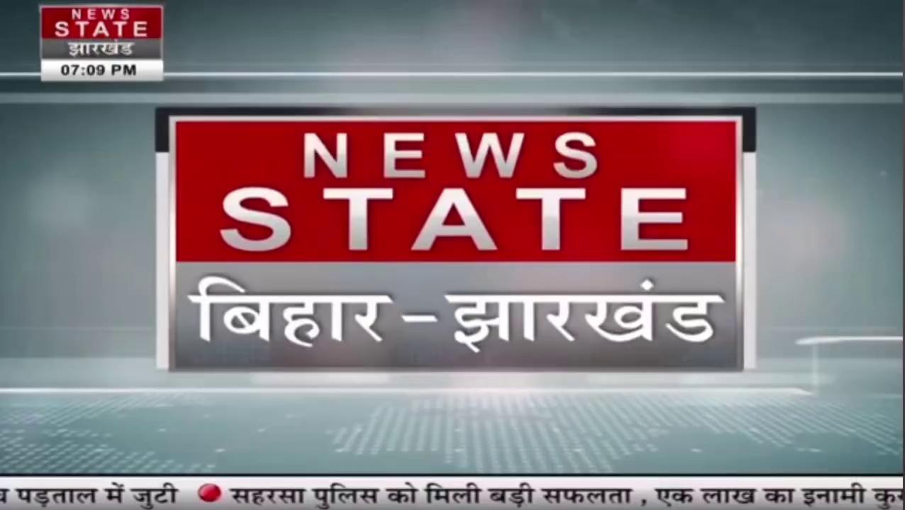 सारण के रेल पहिया कारखाना की पहियों की बढ़ी मांग,, अब प्रतिवर्ष पचास हजार पहियों का होगा निर्माण,, दरियापुर के बेला स्थित रेल पहिया कारखाना का 10वा स्थापना दिवस मनाया गया,
News State Bihar jharkhand ( NEWS NATION) की खबर,,