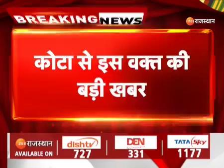 Kota : BJP नेता अब्दुल वाहिद मुल्तानी पर जानलेवा हमला, बदमाश अब्दुल सलाम पठान ने मारे चाकू | Latest News