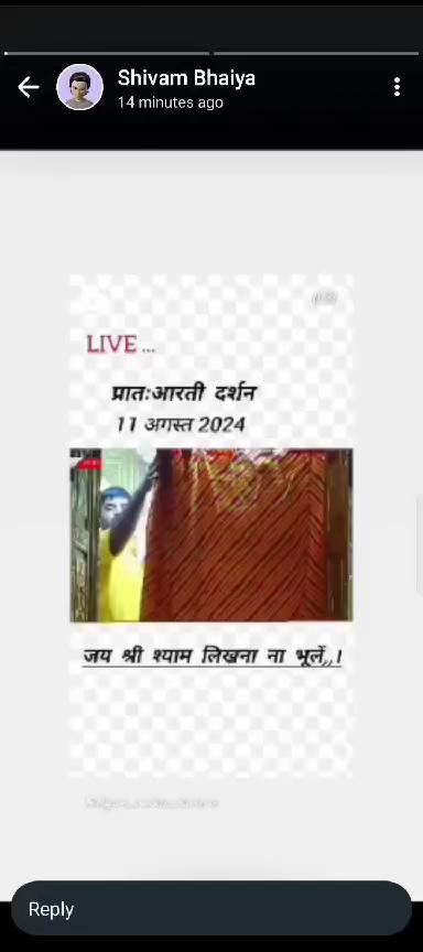 Jogi nabada sah noori Masjid Bareilly UttarPradesh Nahin Parampara Dal rahe hain police prashasan Ne Khud kavad Yatra nikaali hai Uttar Pradesh Police murdabad yogi Ji ka Aadesh bilkul Nahin man rahe hain