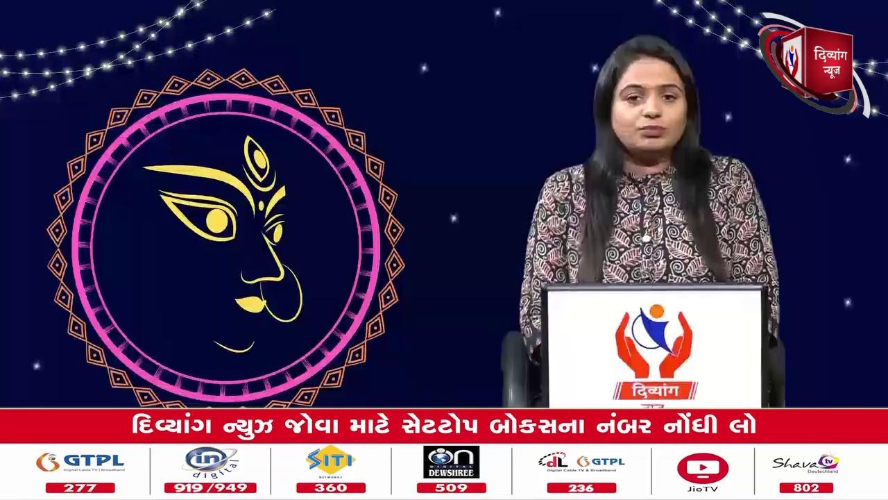 #botad | બોટાદ પોલીસ સ્ટેશન ખાતે વાર્ષિક ઇન્સ્પેક્શન અને લોકદરબાર યોજાયો |