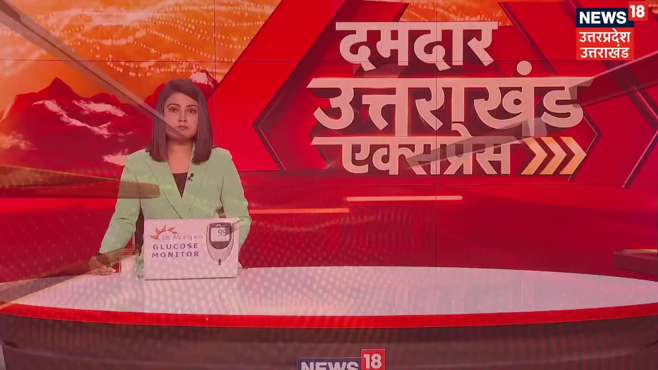 देहरादून में सचिव समिति की मीटिंग लेंगे सीएम पुष्कर सिंह धामी,विकास योजनाओं,सरकार के एजेंडे पर होगी बात