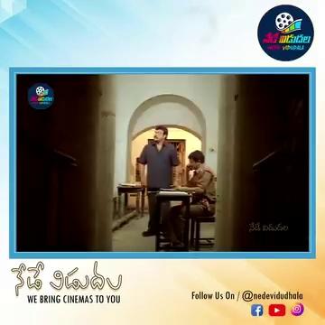 Chiranjeevi & Shriya Saran Blockbuster Telugu Movie Scene | Sunil | Nede Vidudhala
