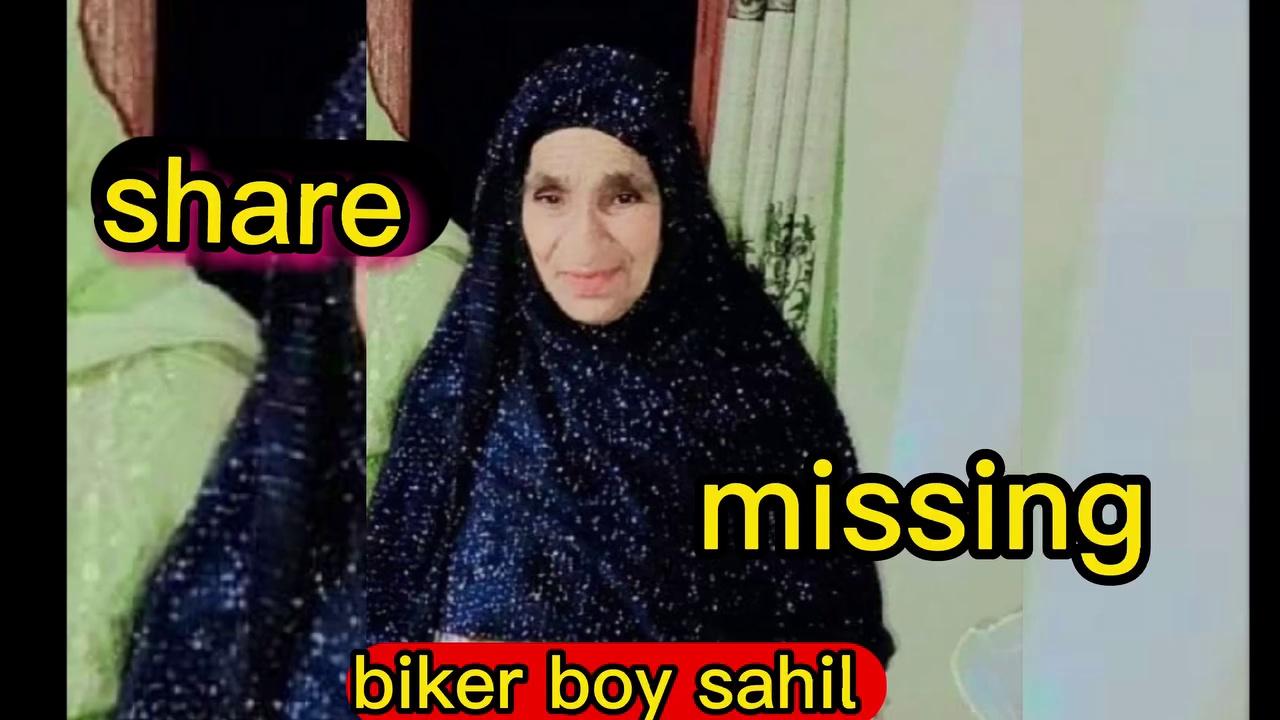 #UrgentShare
Lady Missing from Bandipora.
Share post
One old lady namely Saada Begum R/o Kuyil Muqam Bandipora missing From Last 3 Days if any one having any information of said lady kindly inform on below mentioned contact number