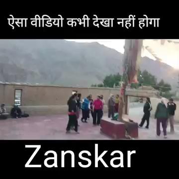 Ladak
Zanskar
Jangla
15th August
Festival
Program
Giral