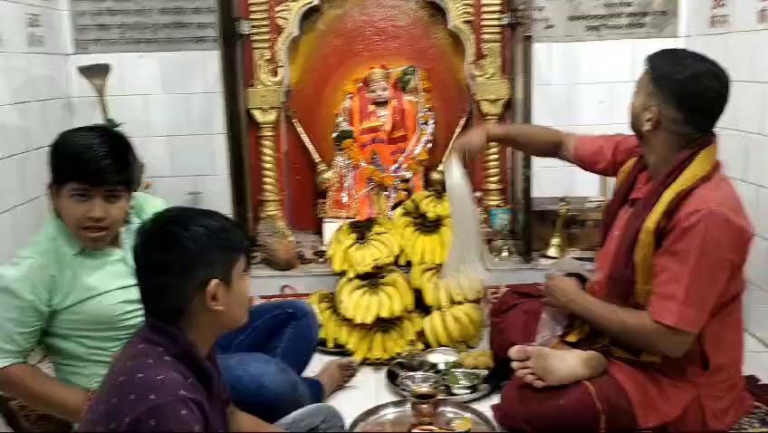 श्री संकट मोचन हनुमान मंदिर गोटेगांव