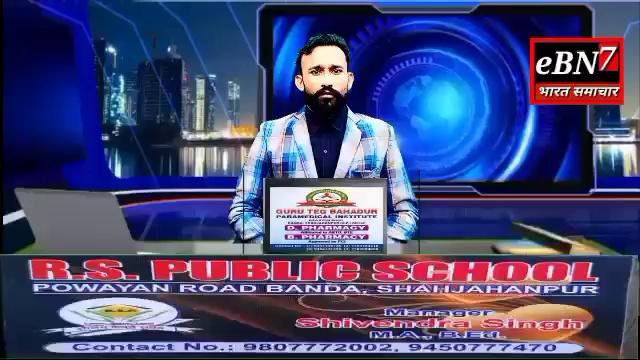 #शाहजहांपुर में ट्रेन में आग लगने की फैली अफवाह । पुल से नीचे कूदे यात्री। दर्जनों घायल