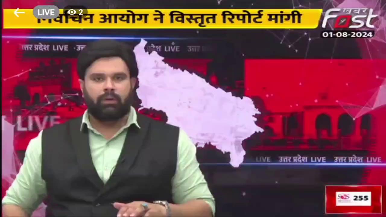 महराजगंज। भारत-नेपाल के अंतराष्ट्रीय सीमा पर तैनात एसएसबी के जवानों ने अवैध रूप से घुसपैठ करते दो चीनी नागरिक सहित एक तिब्बती शरणार्थी को किया गिरफ्तार, पूरे मामले को लेकर अपर पुलिस अधीक्षक आतिश कुमार सिंह ने दी जानकारी।