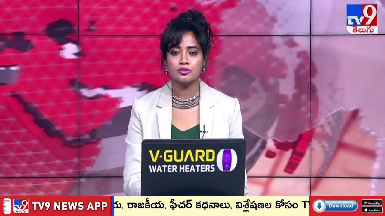 కామారెడ్డి జిల్లా కేంద్రంలో తాగునీటి కష్టాలు | Drinking Water Crisis in Kamareddy District - TV9