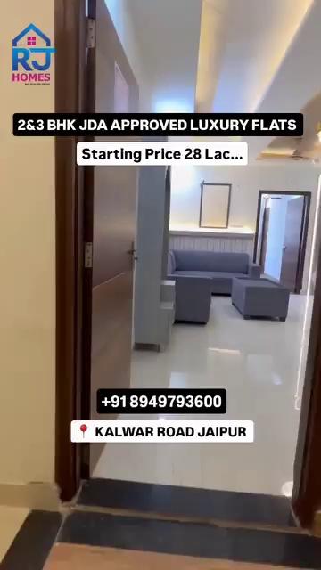 STARTING PRICE 28 LAC
कालवाड़ रोड़ की प्राइम लोकेशन पर गेटेड टाउनशिप में 20+Amenities वाले 2&3 BHK FLATS
CONTACT US ON +91 89497 93600
Ultra Modern & Luxurious flats  Kalwar road, jaipur
इससे बड़ा, सस्ता और अच्छा फिर न मिलेगा।
//RJ HOMES// लाएं हैं 2&3bhk flats
Prominent Features :-
2&3BHK Luxurious & Spacious Flats
JDA&Rera approved
Three Side Road of the Building
Kids play Area
Club House
Rooftop Garden
Security guard
CCTV Camera
90% Loanable by all bank
Fully Automatic high speed 2 Lift 8 person capacity
Stilt Parking for each flat
Branded Sanitary & Electric Fittings
Proper ventilation & Natural light
fully Spacious
Individual Boring of building
Proper Severage Tanks
Nearby Attractions : Hotels, Hospitals, Schools,jda park, Local Transport Facility, Local Market & many more.
जल्दी कीजिए कहीं मौका हाथ से न चला जाए।
Regards
RJ HOMES