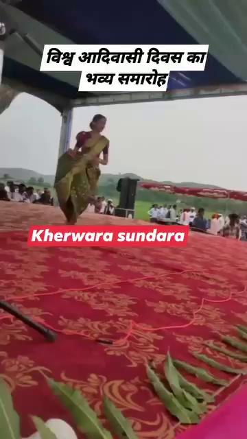 Kherwara sundara,
विश्व आदिवासी दिवस का भव्य समारोह में
बालिकाएं अपनी प्रस्तुति देती हुई
जय जोहार